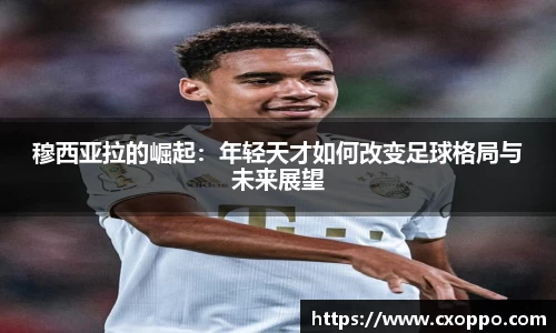 彩神官网