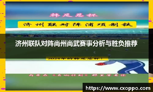 彩神官网